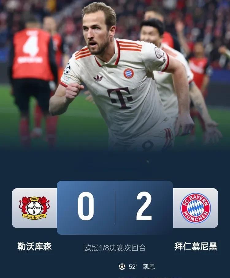 利物浦主场战平拜仁,欧冠晋级形势不明(利物浦主场战平拜仁,欧冠晋级形势不明确) 利物浦主场战平拜仁,欧冠晋级形势不明(利物浦主场战平拜仁,欧冠晋级形势不明确)