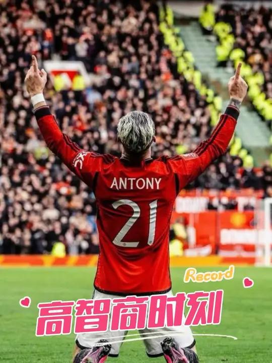 星空体育地址-足球赛场上的优雅技艺与独具慧眼的简单介绍