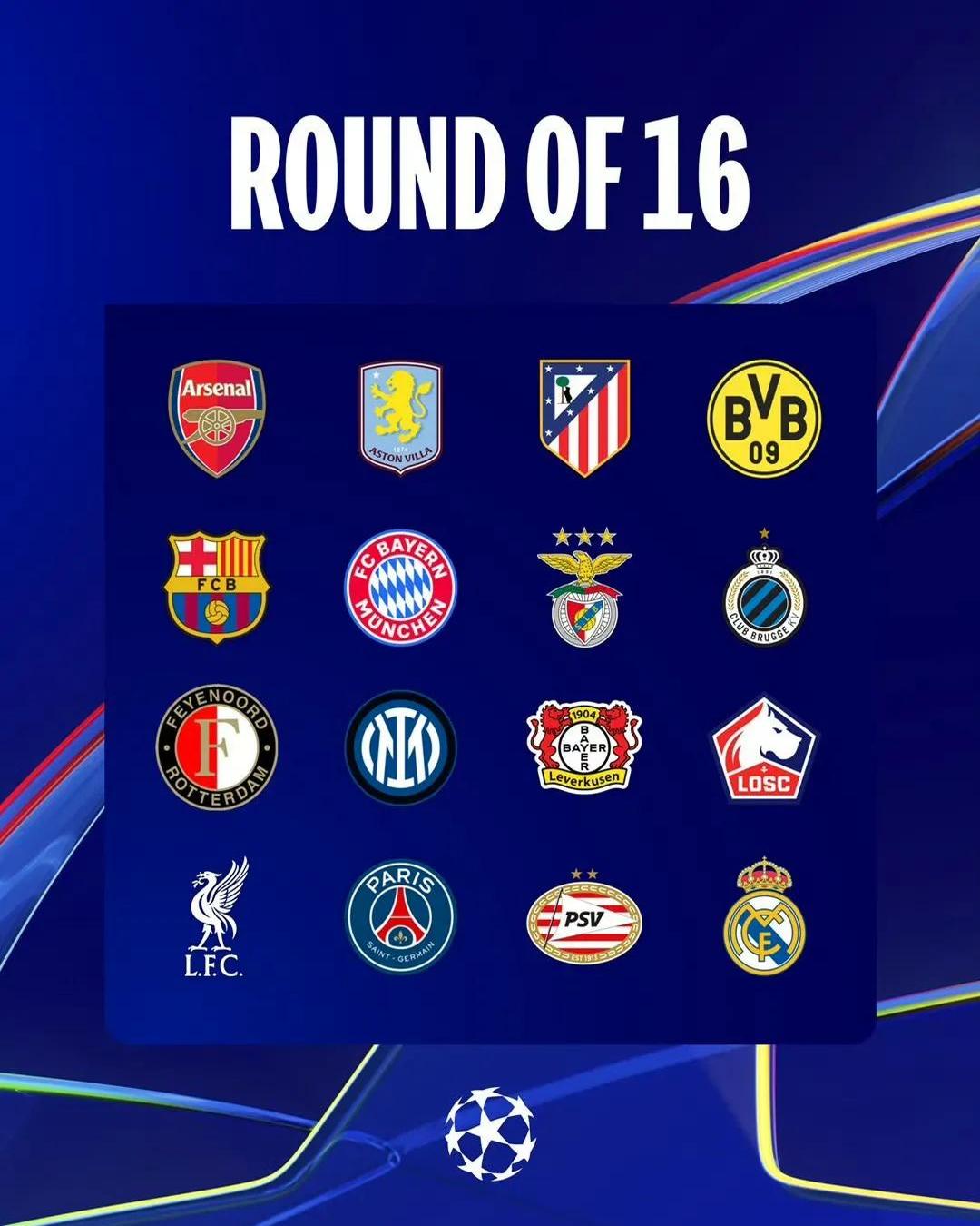 欧国联冠军之争持续激烈,胜负未卜的简单介绍 欧国联冠军之争持续激烈,胜负未卜的简单介绍