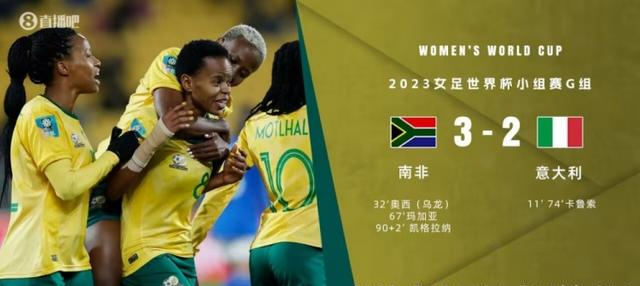 南非女足士气高涨,备战国际赛场的简单介绍 南非女足士气高涨,备战国际赛场的简单介绍