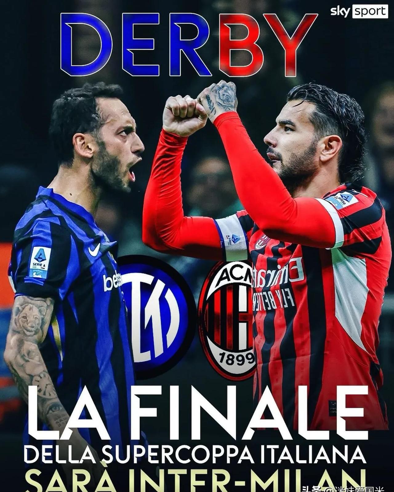 星空体育官网入口-AC米兰横扫马德里竞技，欧联杯大比分胜出