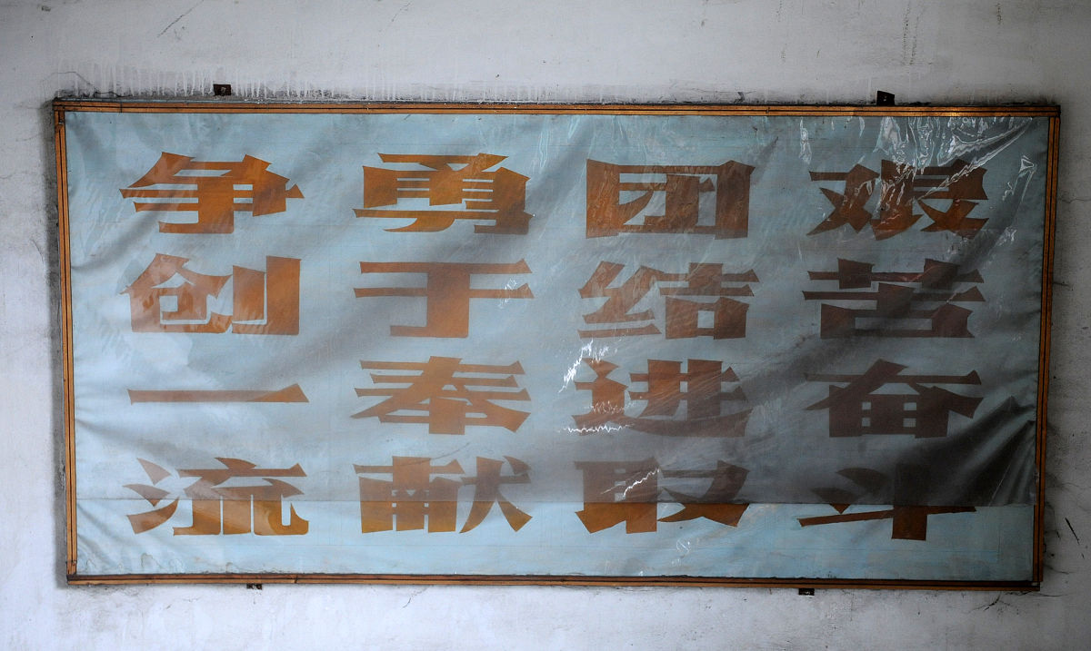 力争头名难舍难分,各方竭尽全力迎接战役的简单介绍 力争头名难舍难分,各方竭尽全力迎接战役的简单介绍