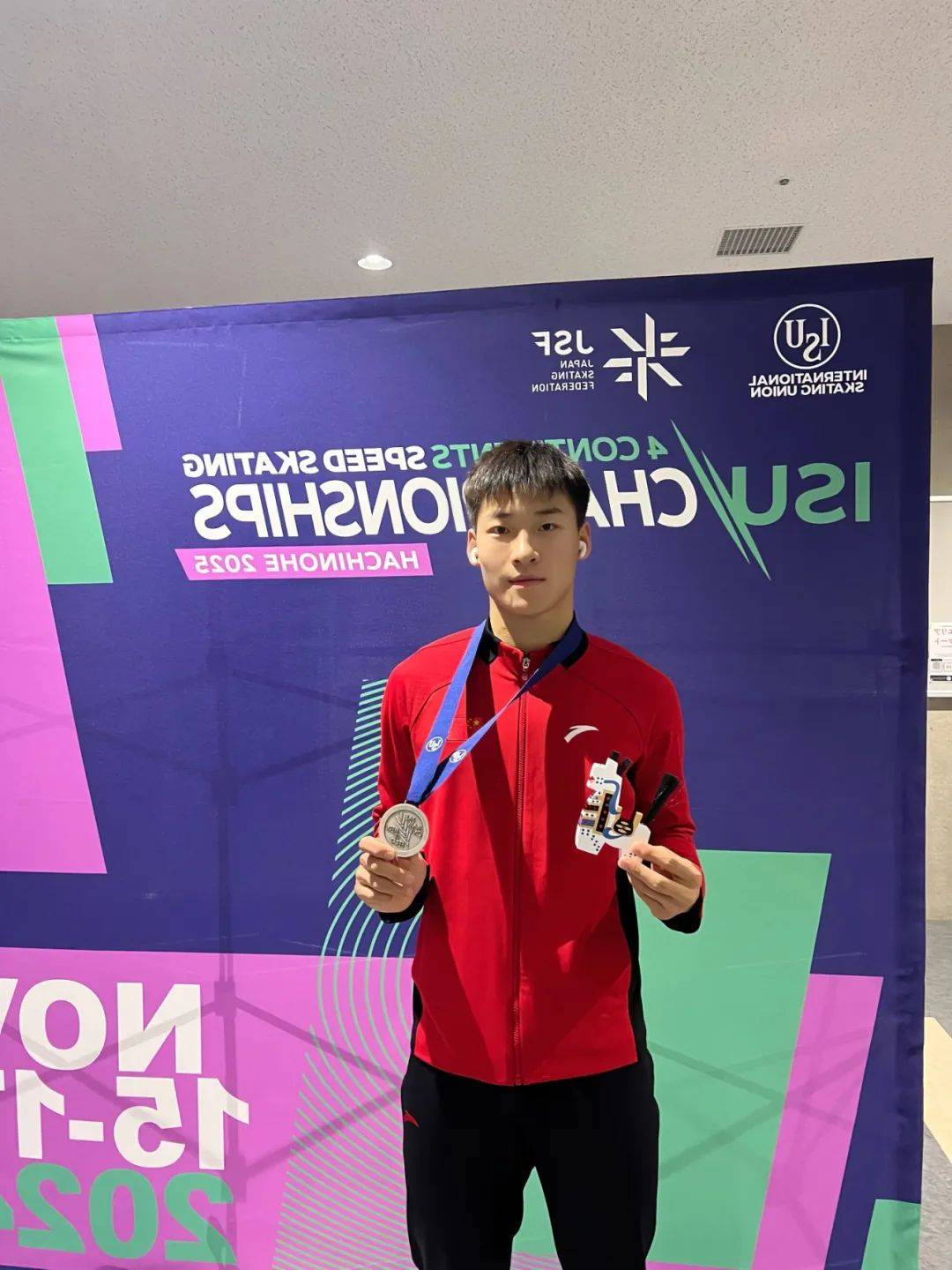 星空体育在线登录-中国代表队斩获多面佳绩