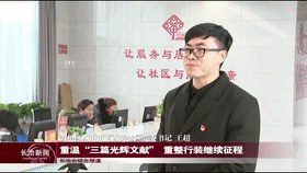 星空体育vip注册-黄蜂队遭遇逆转败局，需重整行装的简单介绍